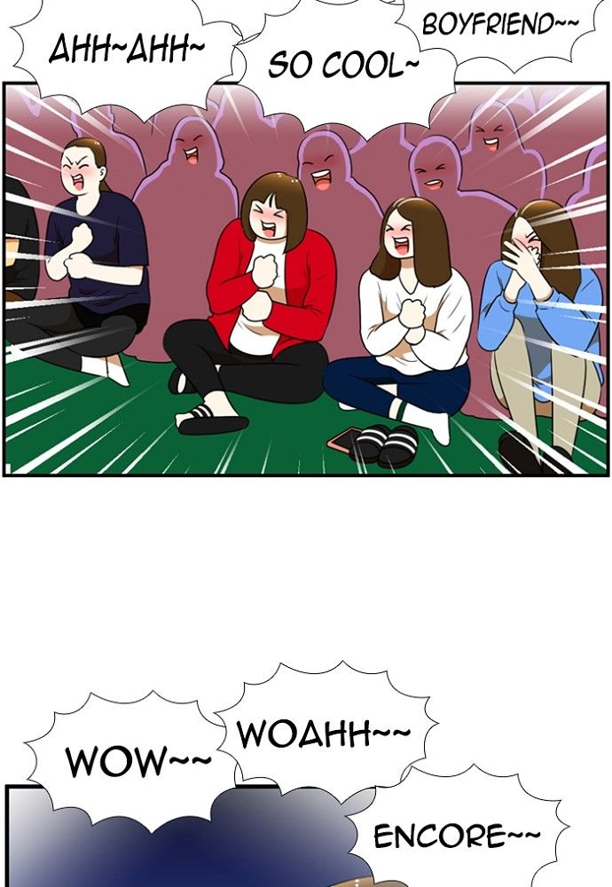 Normal Class 8 chapter 140 page 57