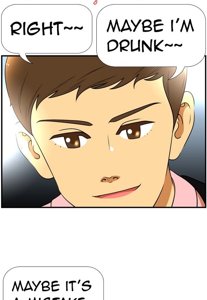 Normal Class 8 chapter 140 page 63