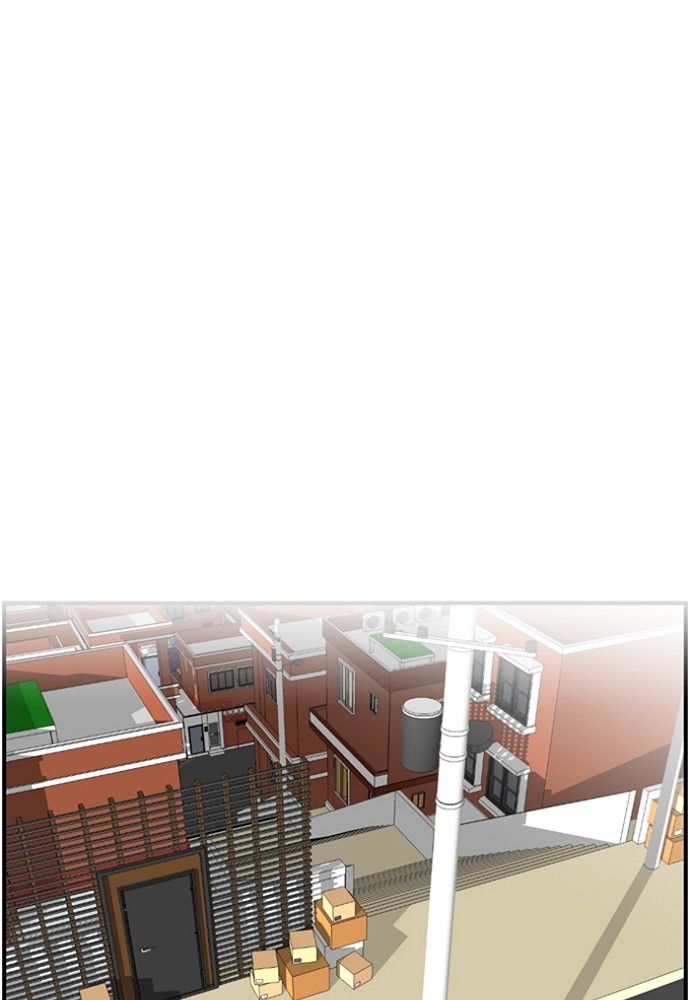 Normal Class 8 chapter 142 page 34