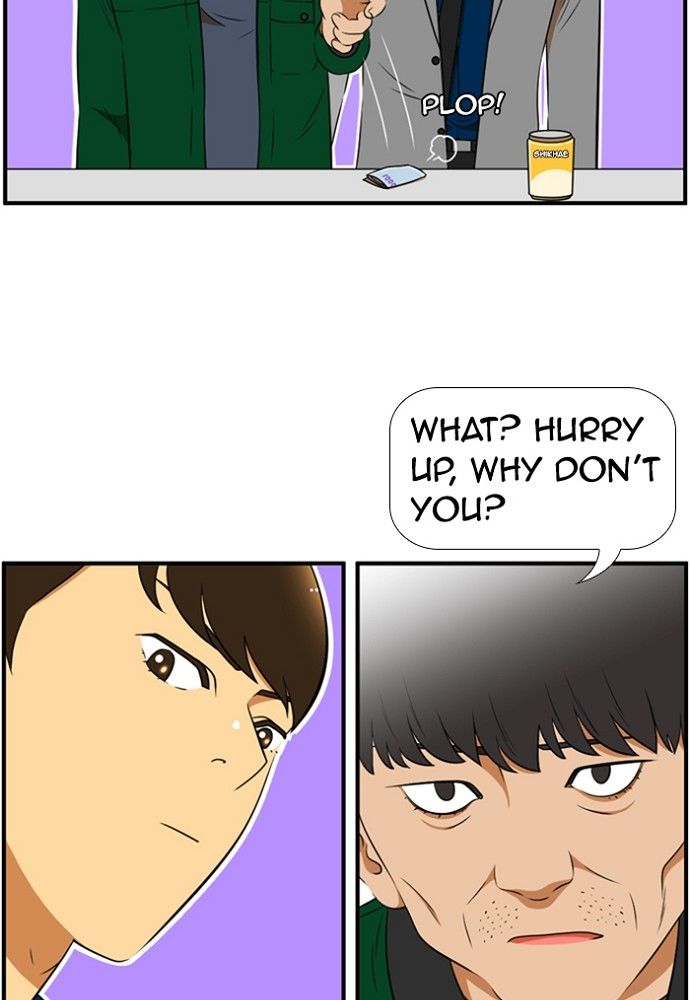 Normal Class 8 chapter 142 page 39