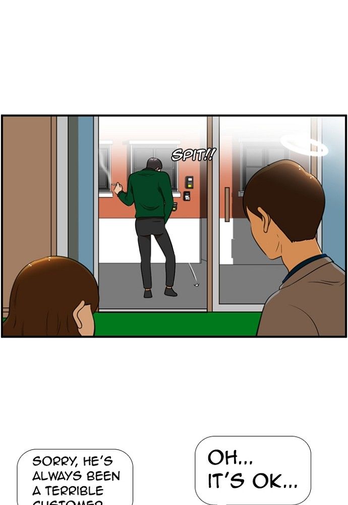 Normal Class 8 chapter 142 page 41