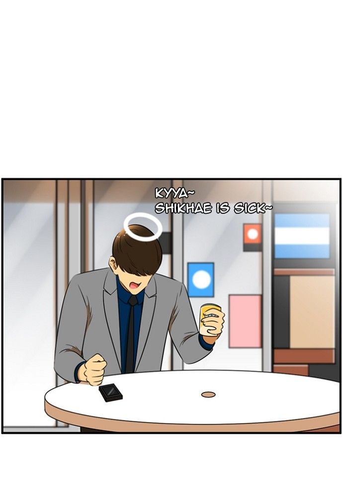 Normal Class 8 chapter 142 page 44