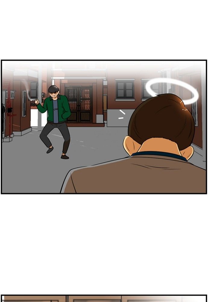 Normal Class 8 chapter 142 page 45