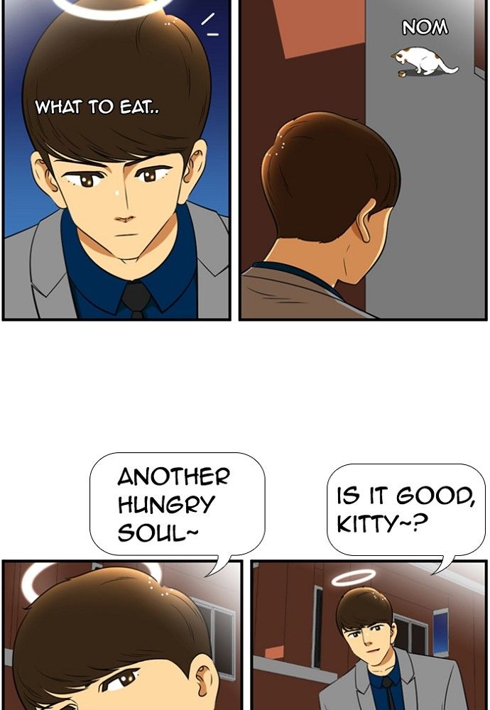 Normal Class 8 chapter 142 page 57