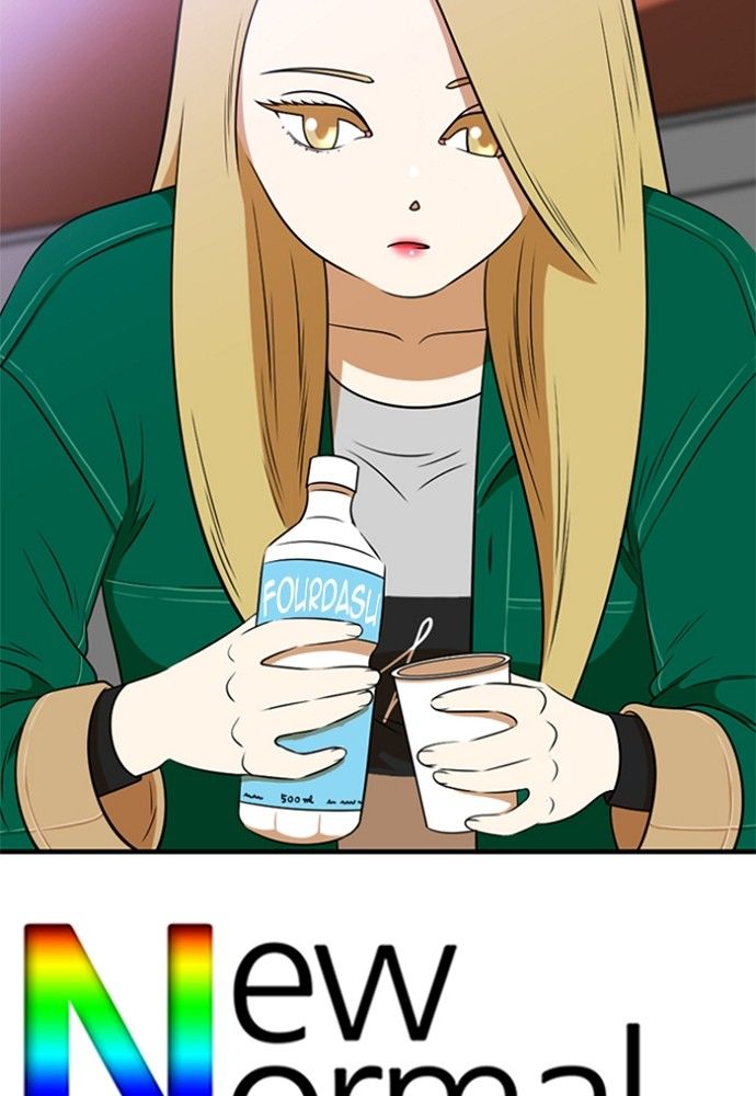 Normal Class 8 chapter 142 page 62