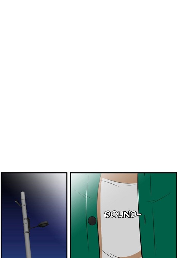 Normal Class 8 chapter 143 page 38