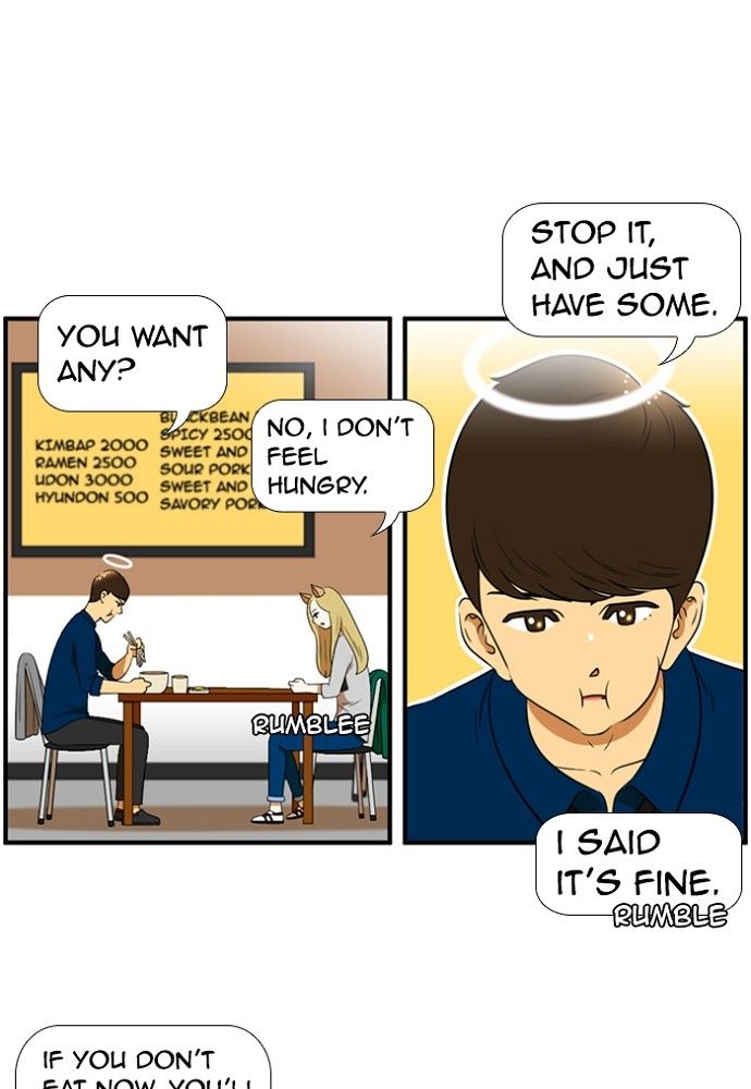 Normal Class 8 chapter 143 page 5