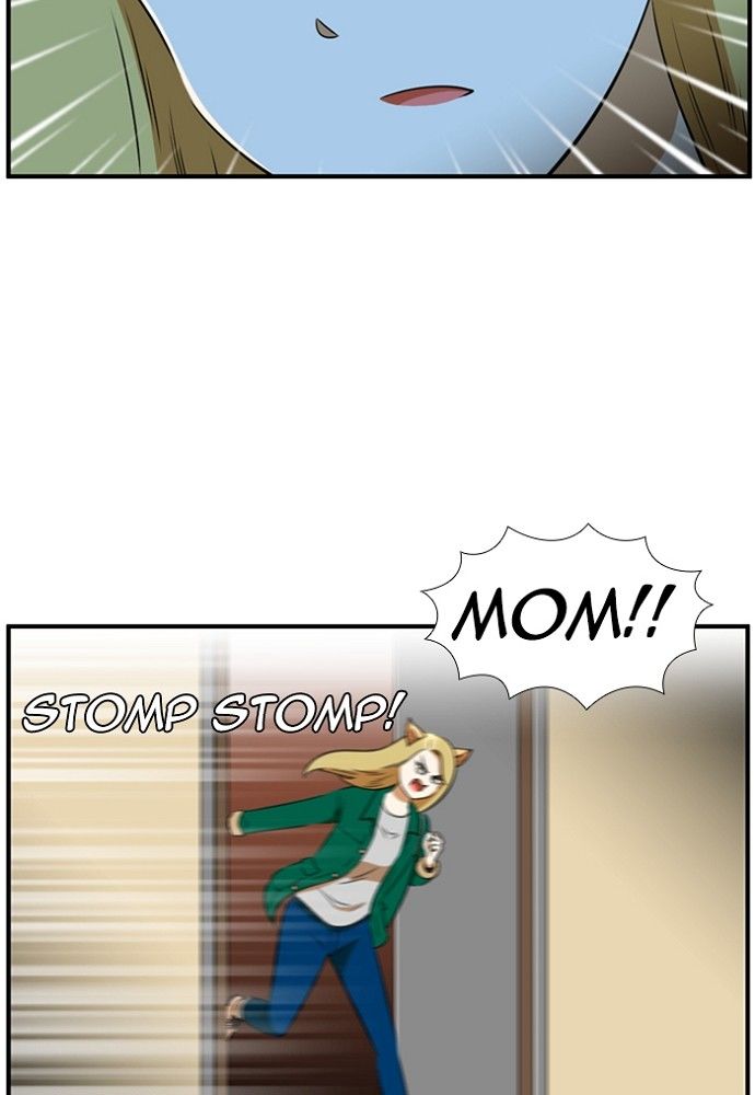 Normal Class 8 chapter 143 page 51