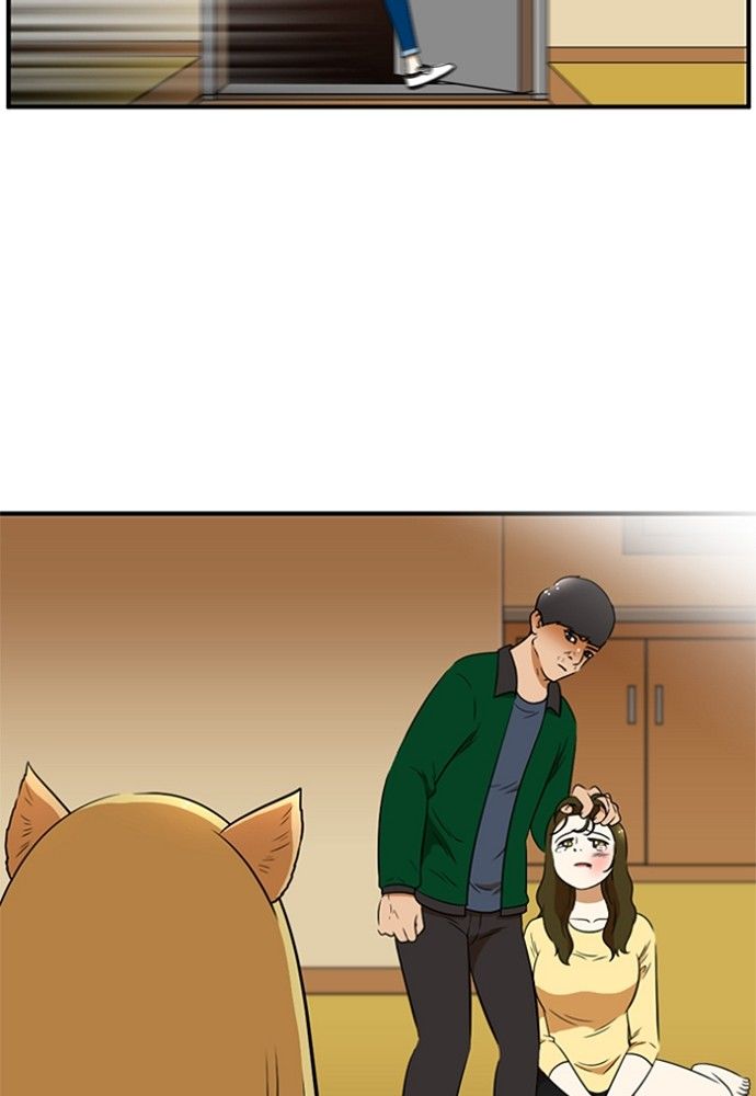 Normal Class 8 chapter 143 page 52