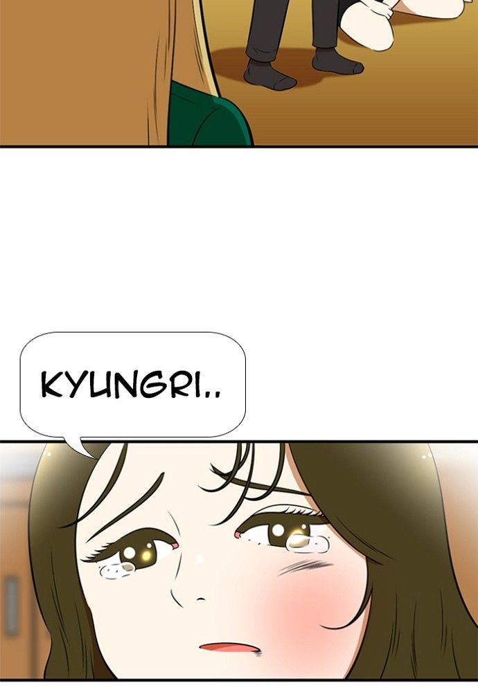 Normal Class 8 chapter 143 page 53