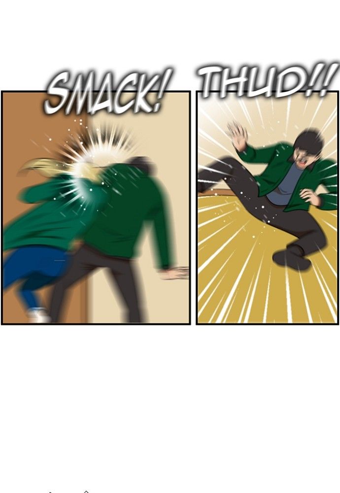 Normal Class 8 chapter 144 page 12