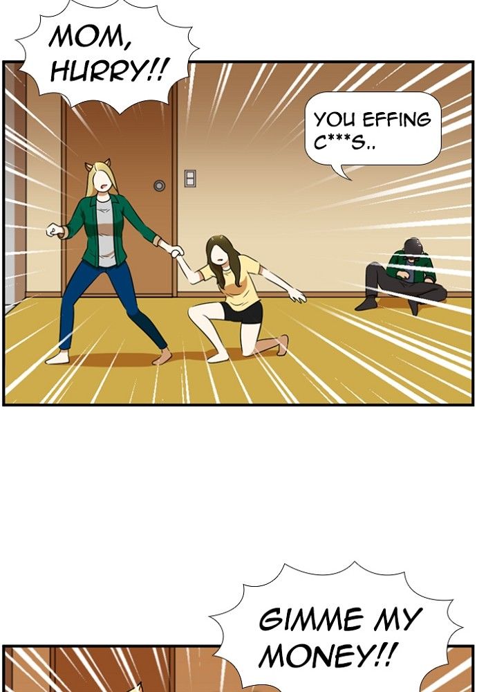 Normal Class 8 chapter 144 page 13