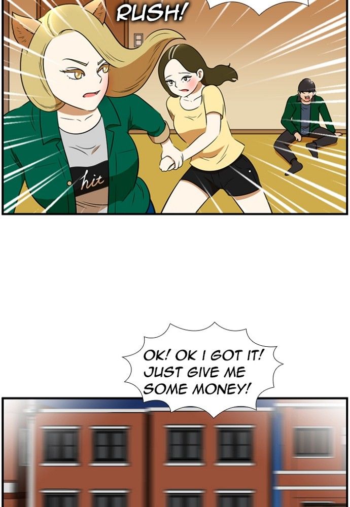 Normal Class 8 chapter 144 page 14