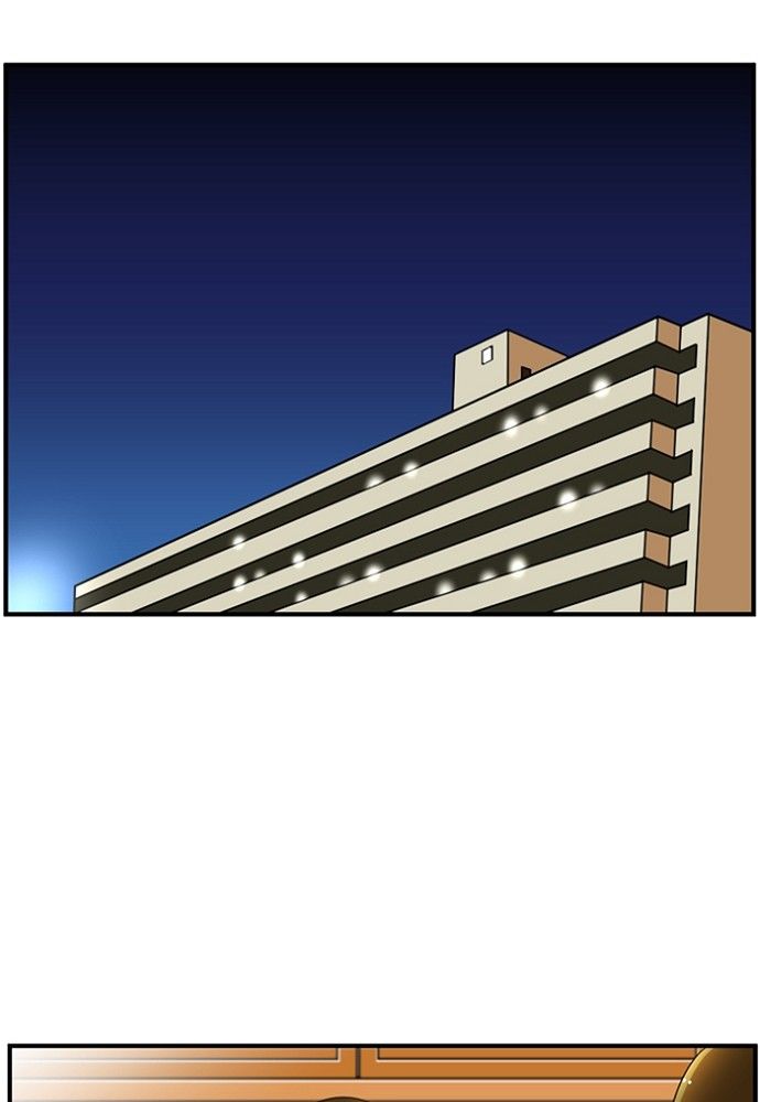 Normal Class 8 chapter 144 page 16