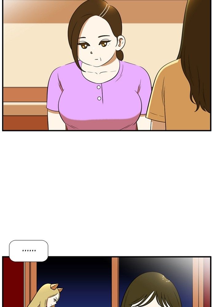 Normal Class 8 chapter 144 page 17