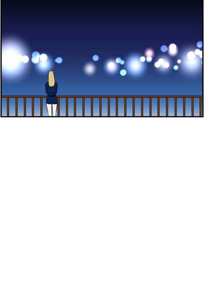 Normal Class 8 chapter 144 page 27