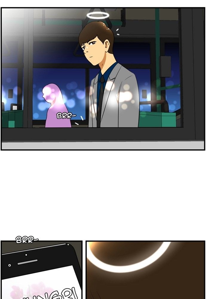 Normal Class 8 chapter 144 page 29