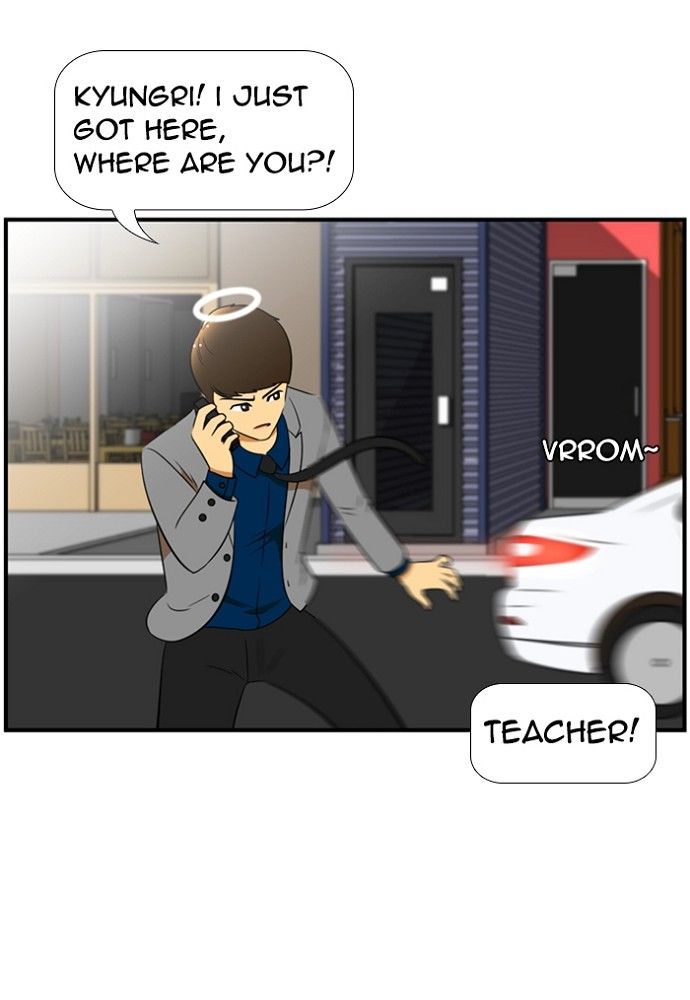 Normal Class 8 chapter 144 page 32