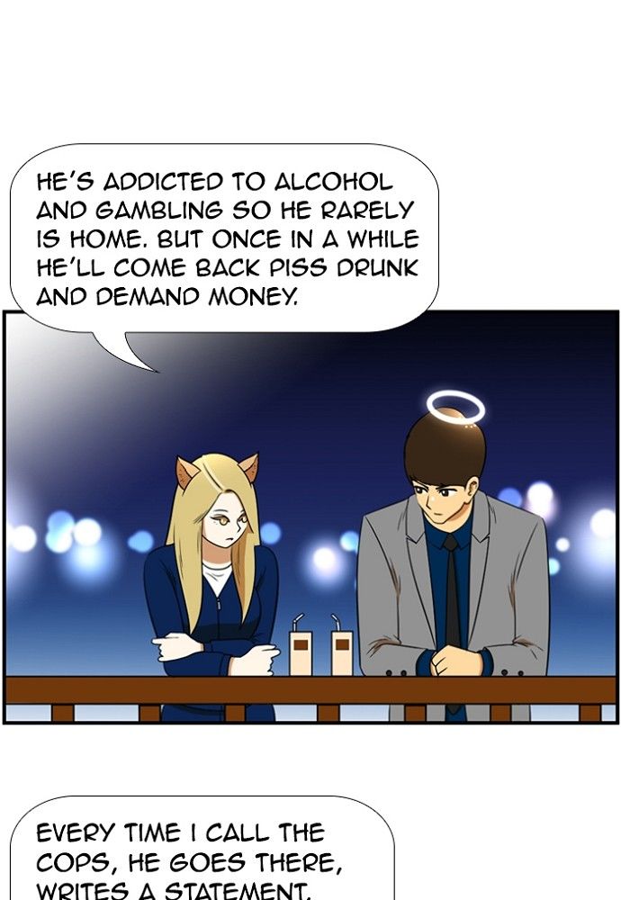 Normal Class 8 chapter 144 page 44