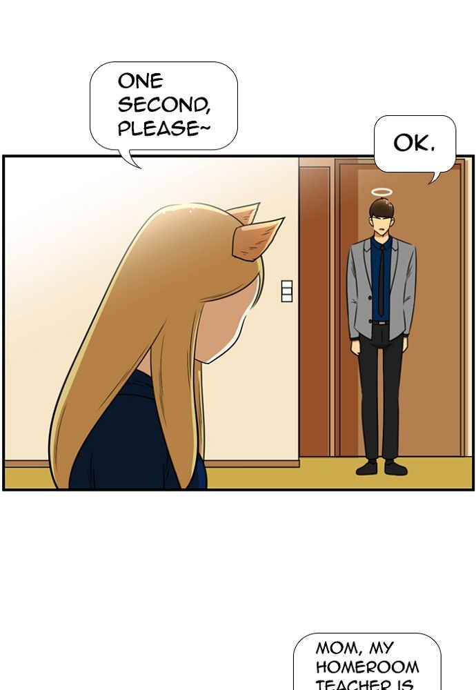 Normal Class 8 chapter 145 page 1