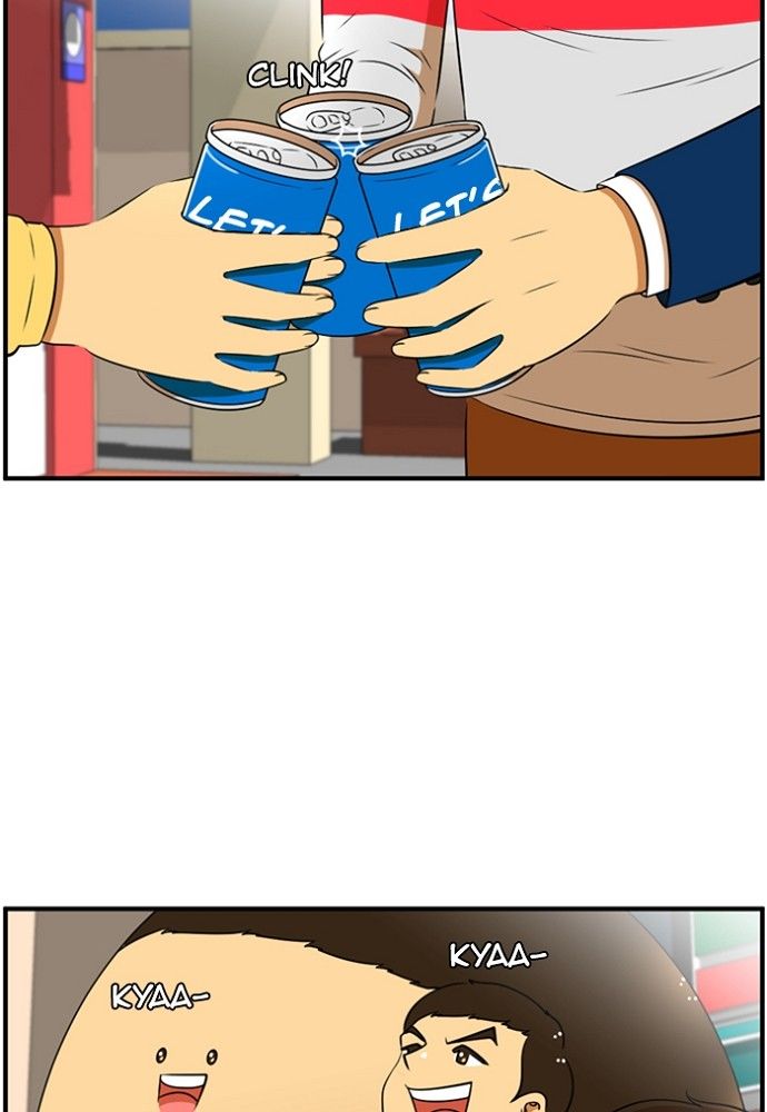 Normal Class 8 chapter 145 page 12