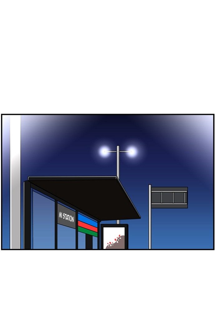 Normal Class 8 chapter 145 page 36