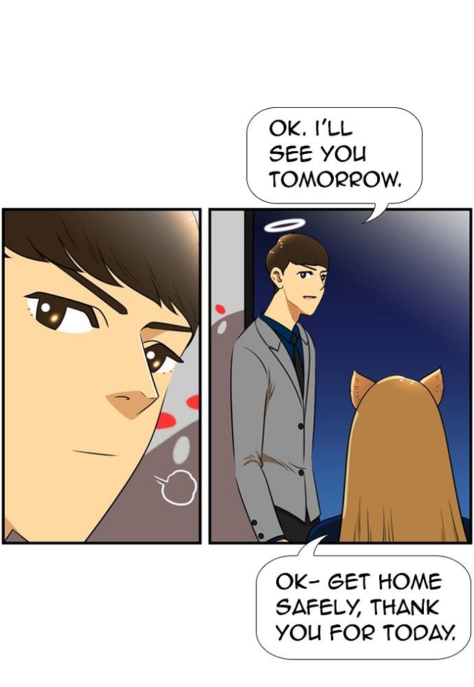 Normal Class 8 chapter 145 page 43