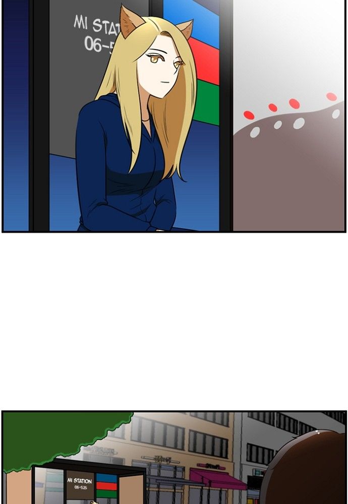 Normal Class 8 chapter 145 page 47