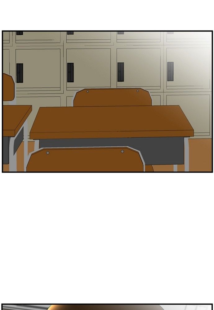 Normal Class 8 chapter 146 page 17