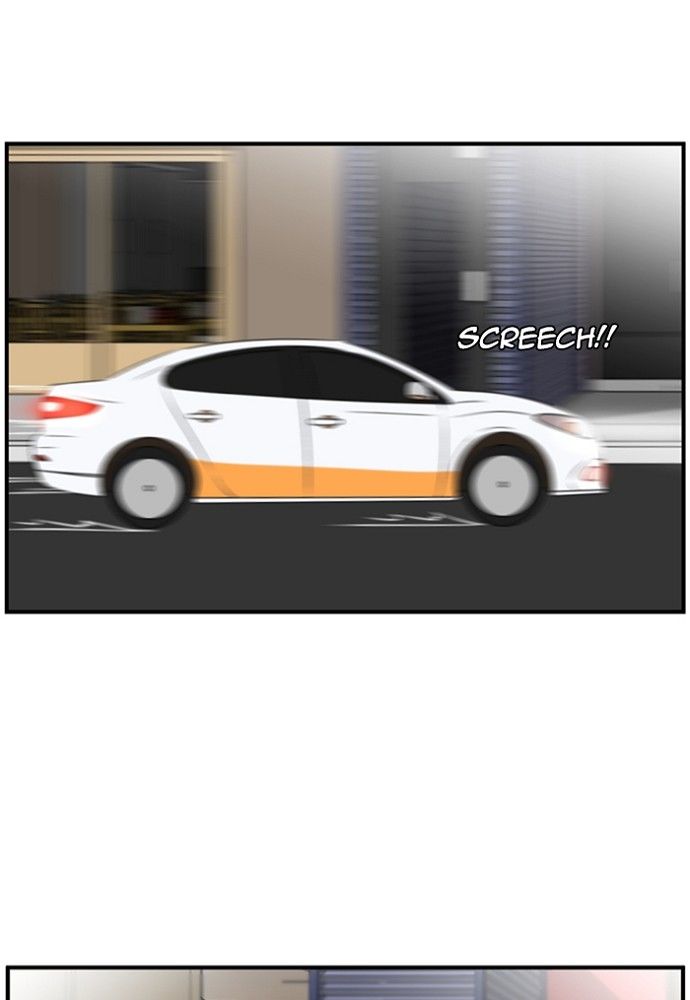 Normal Class 8 chapter 146 page 22