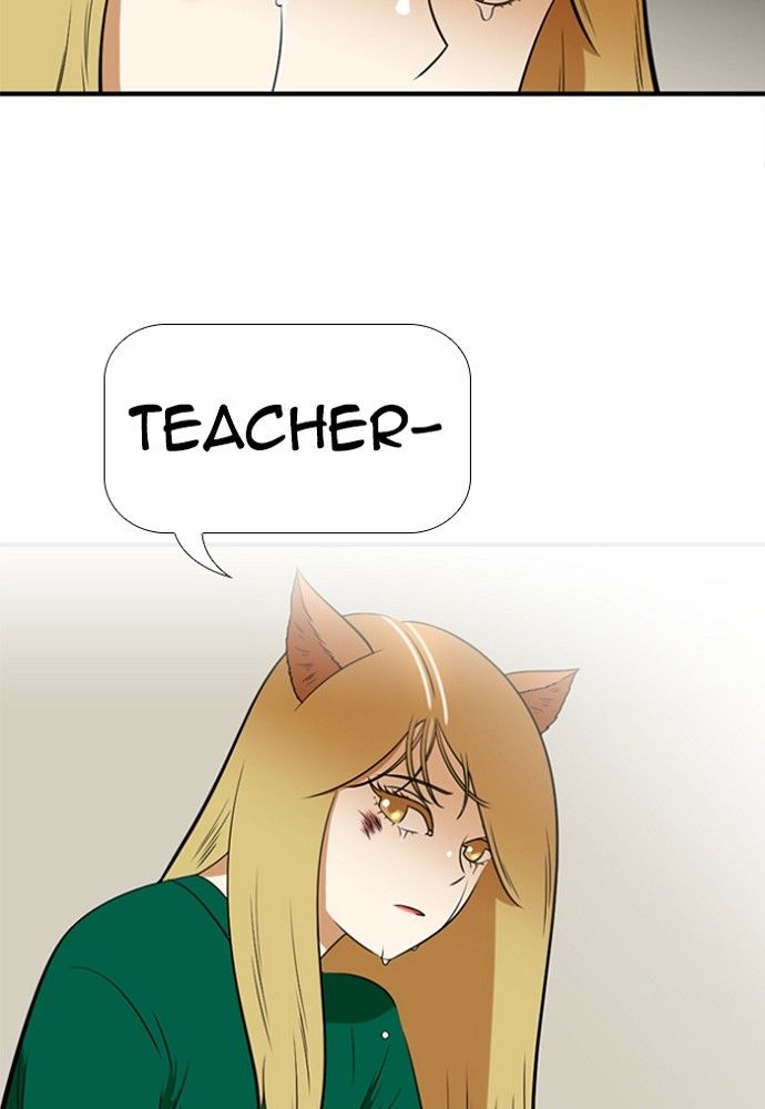 Normal Class 8 chapter 146 page 27