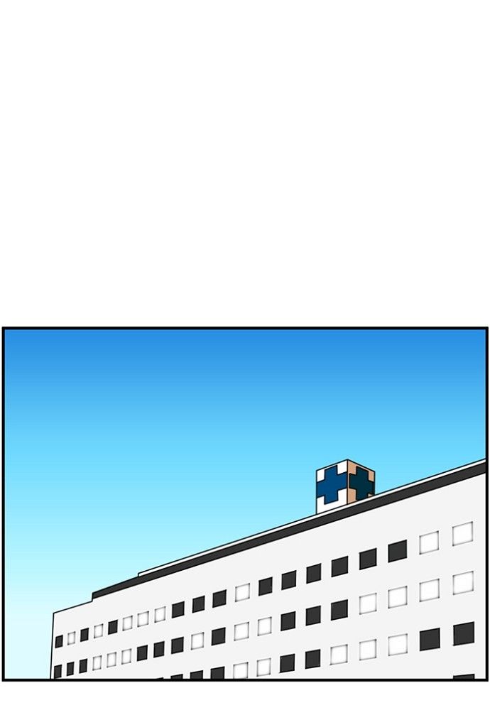 Normal Class 8 chapter 146 page 30