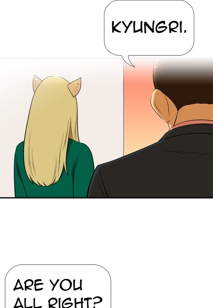 Normal Class 8 chapter 146 page 53