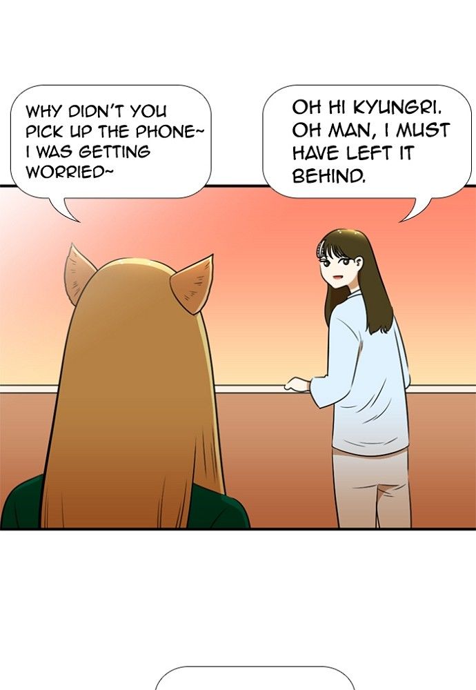 Normal Class 8 chapter 148 page 1