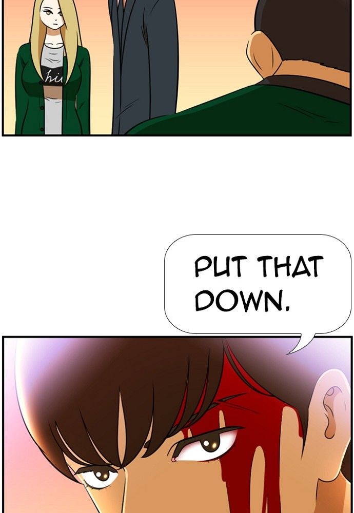 Normal Class 8 chapter 149 page 11