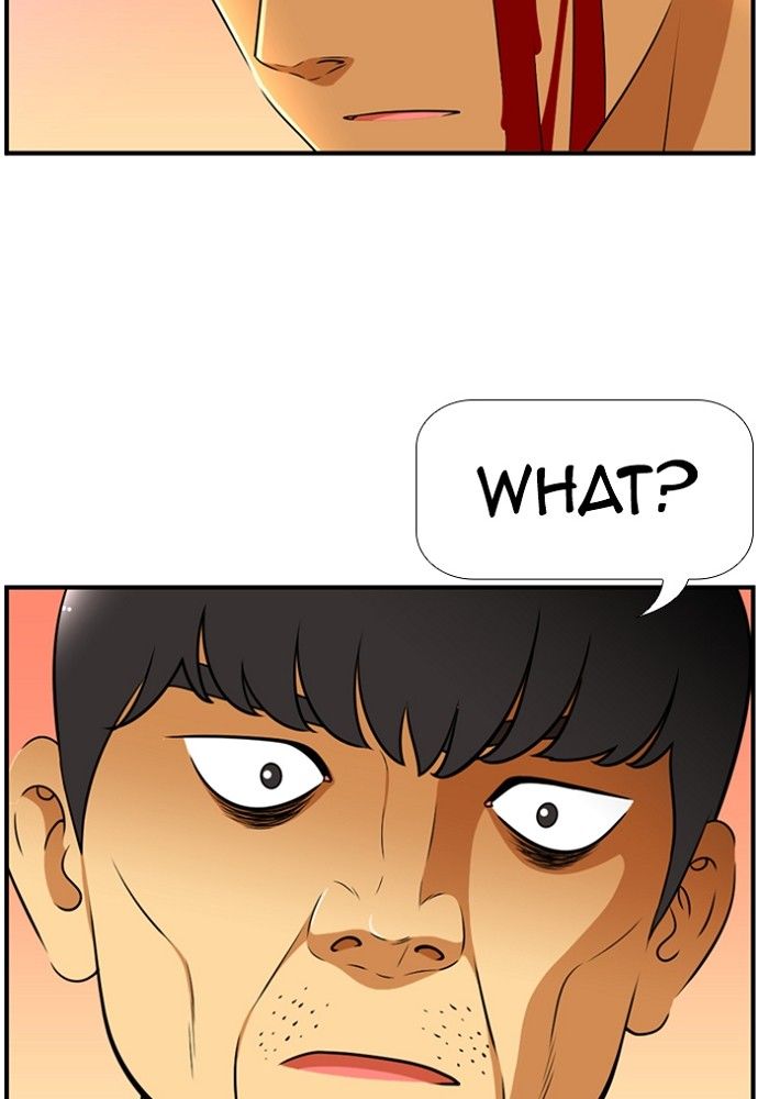 Normal Class 8 chapter 149 page 12