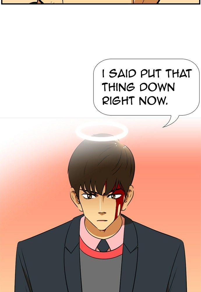 Normal Class 8 chapter 149 page 13