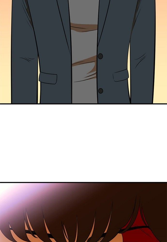 Normal Class 8 chapter 149 page 14