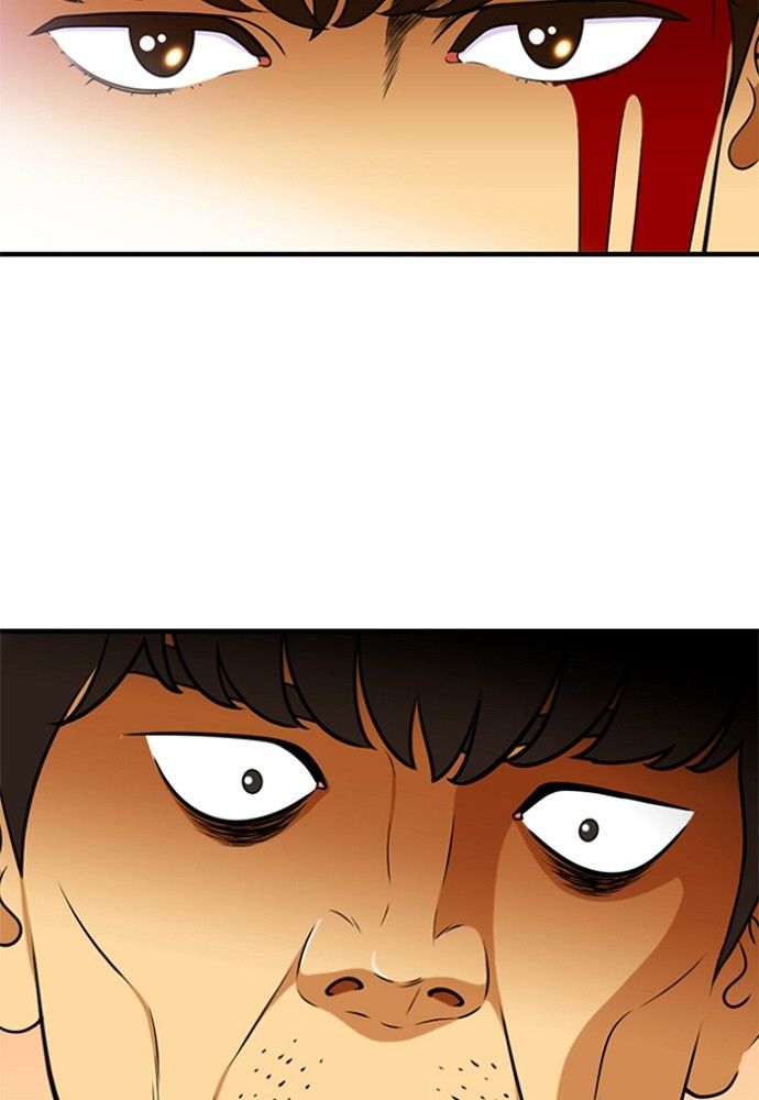 Normal Class 8 chapter 149 page 15