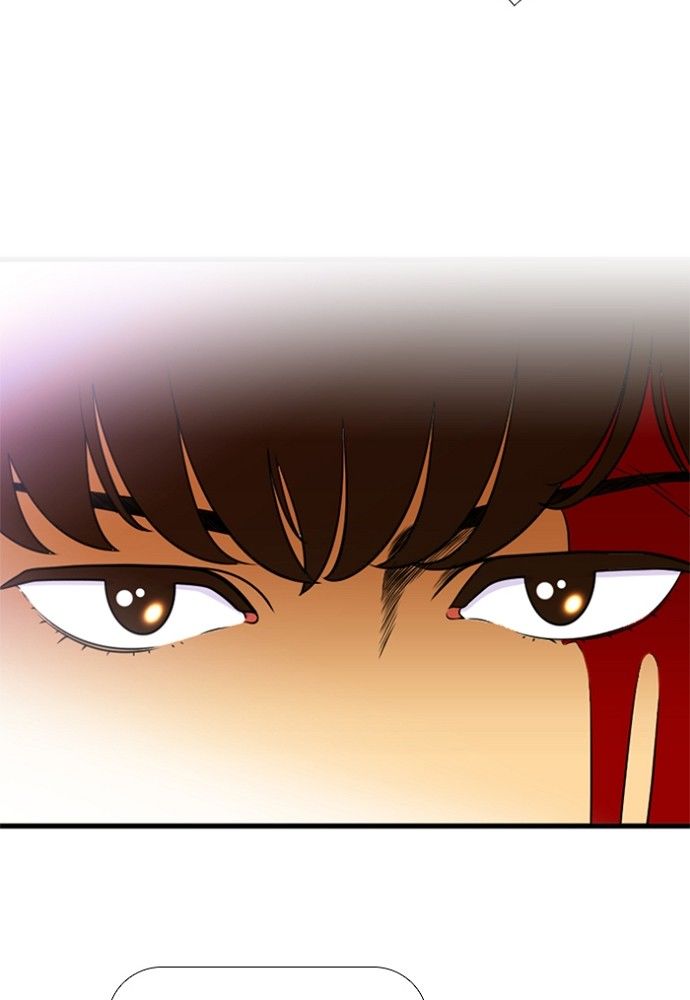 Normal Class 8 chapter 149 page 17