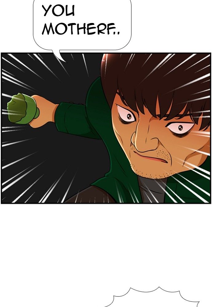 Normal Class 8 chapter 149 page 18