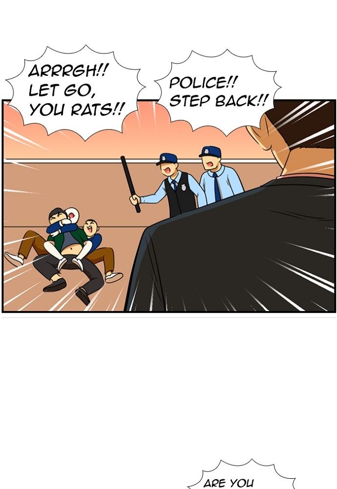 Normal Class 8 chapter 149 page 24