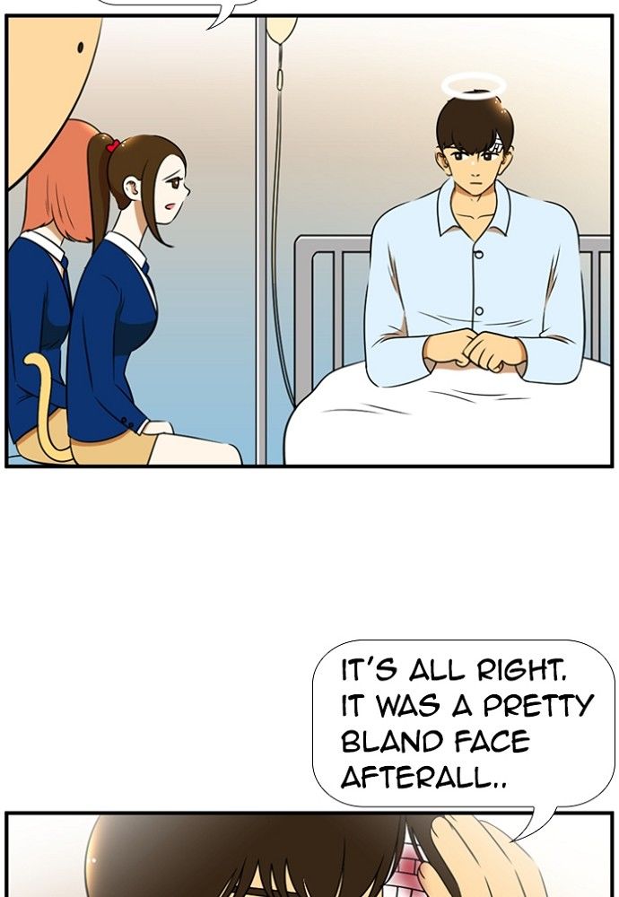 Normal Class 8 chapter 149 page 32