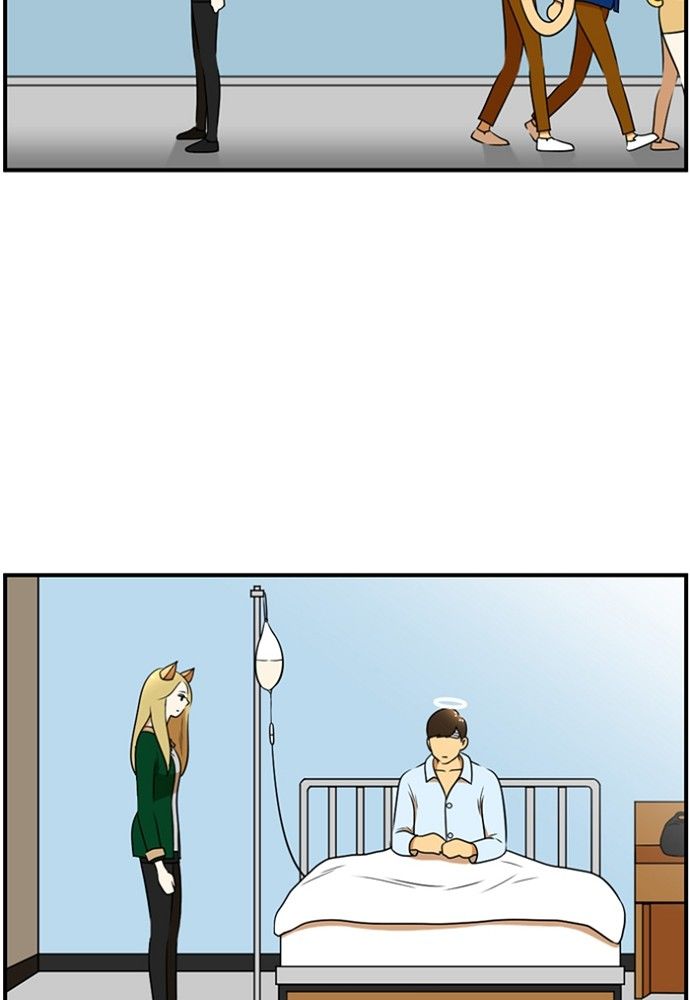 Normal Class 8 chapter 149 page 45