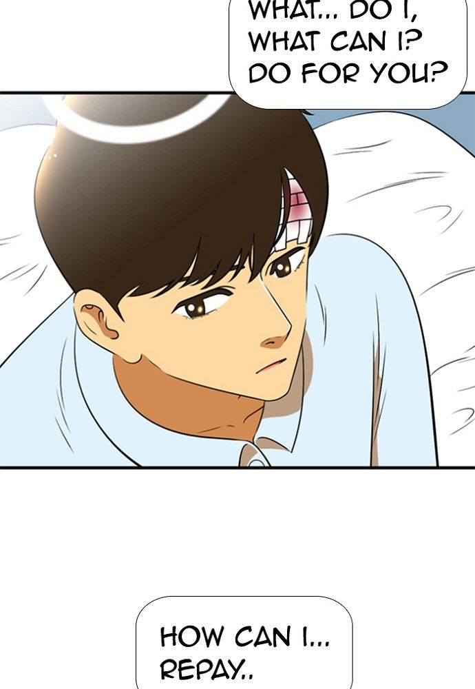 Normal Class 8 chapter 149 page 49