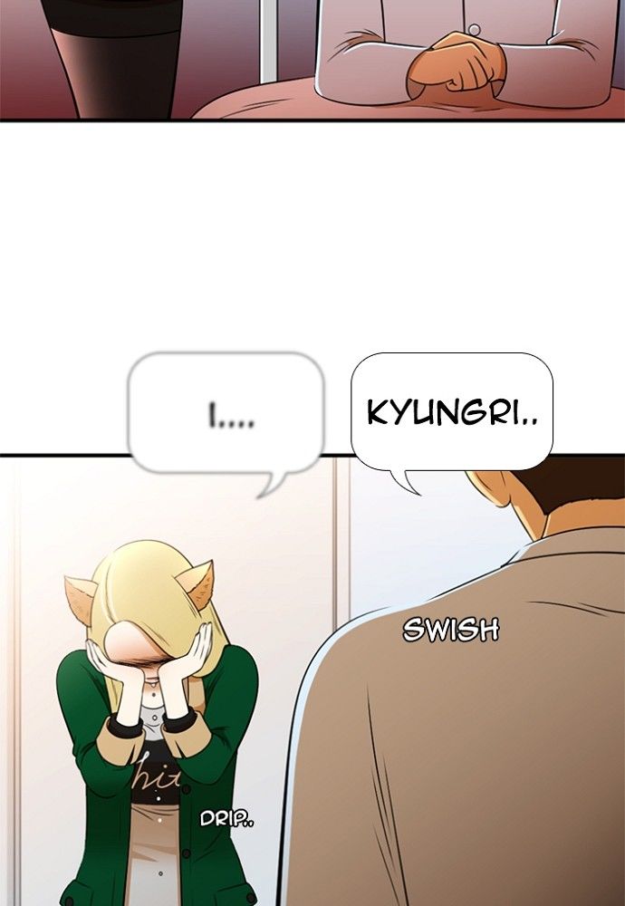 Normal Class 8 chapter 149 page 53