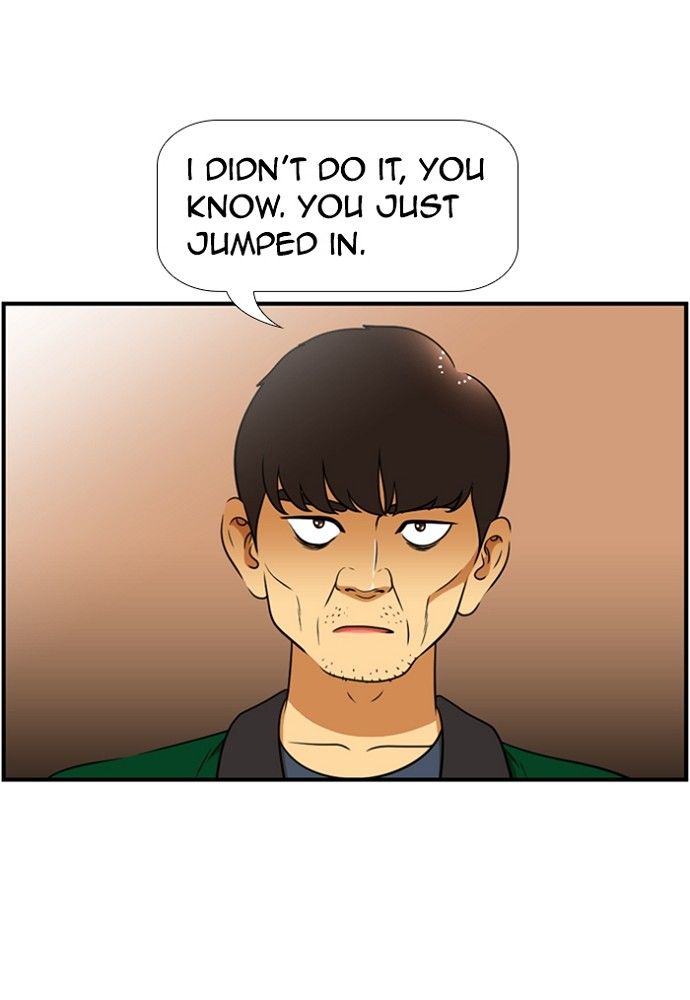 Normal Class 8 chapter 149 page 6