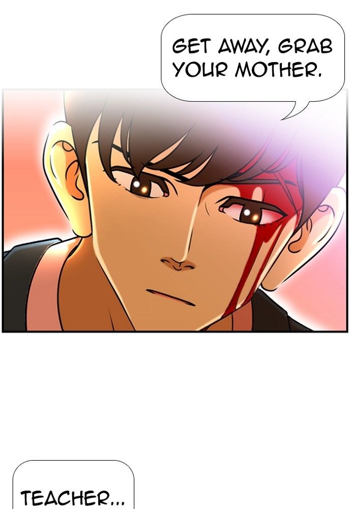 Normal Class 8 chapter 149 page 7