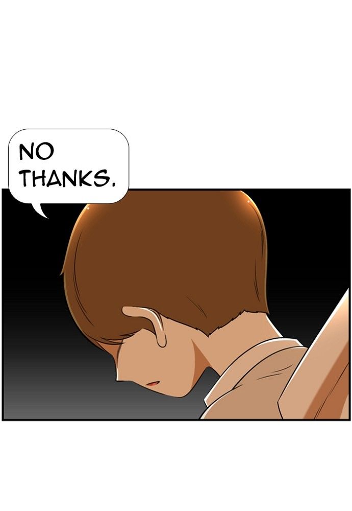 Normal Class 8 chapter 150 page 42