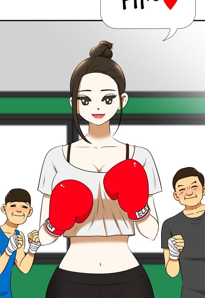 Normal Class 8 chapter 150 page 49